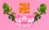 Heong Giam Logo